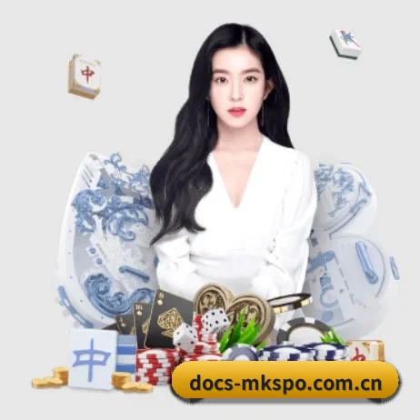 docs-mkspo.com.cn APP 界面